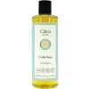 All Natural Organic Castile Soap for sensitive skin friendly hypoallergenic toxic free biodegradable environmentally friendly sustainable eco friendly healthy soap real soap