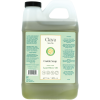 All Natural Organic Castile Soap for sensitive skin friendly hypoallergenic toxic free biodegradable environmentally friendly sustainable eco friendly healthy soap real soap