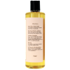 Ambrette Liquid Soap