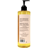 Ambrette Liquid Soap