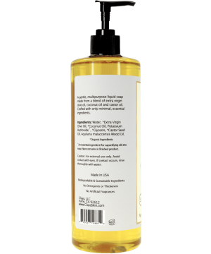 Alternative view of Oud Liquid Castile Soap